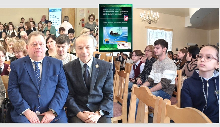 ������, ������������ ���� �����