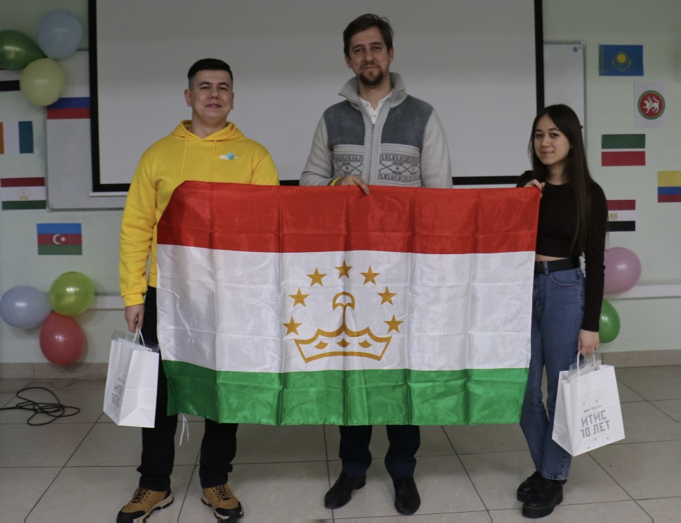 ITIS INTERNATIONAL DAY 2021 ITIS INTERNATIONAL DAY 2021