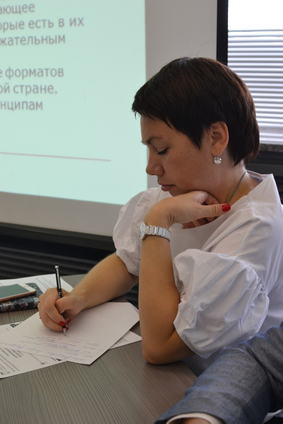 ����������� ������� ������������ ��������� � ����������� �������