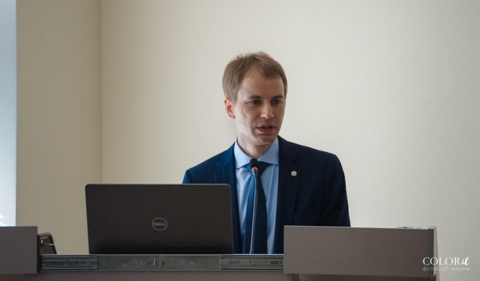 Международная конференция 'Вызовы и перспективы создания Большой Евразии' прошла в КФУ Международная конференция 'Вызовы и перспективы создания Большой Евразии' прошла в КФУ