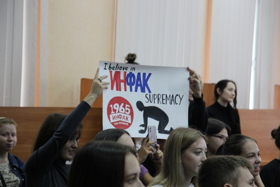 ������� � ���������� ��������� ������ ������� '������� �����-��'