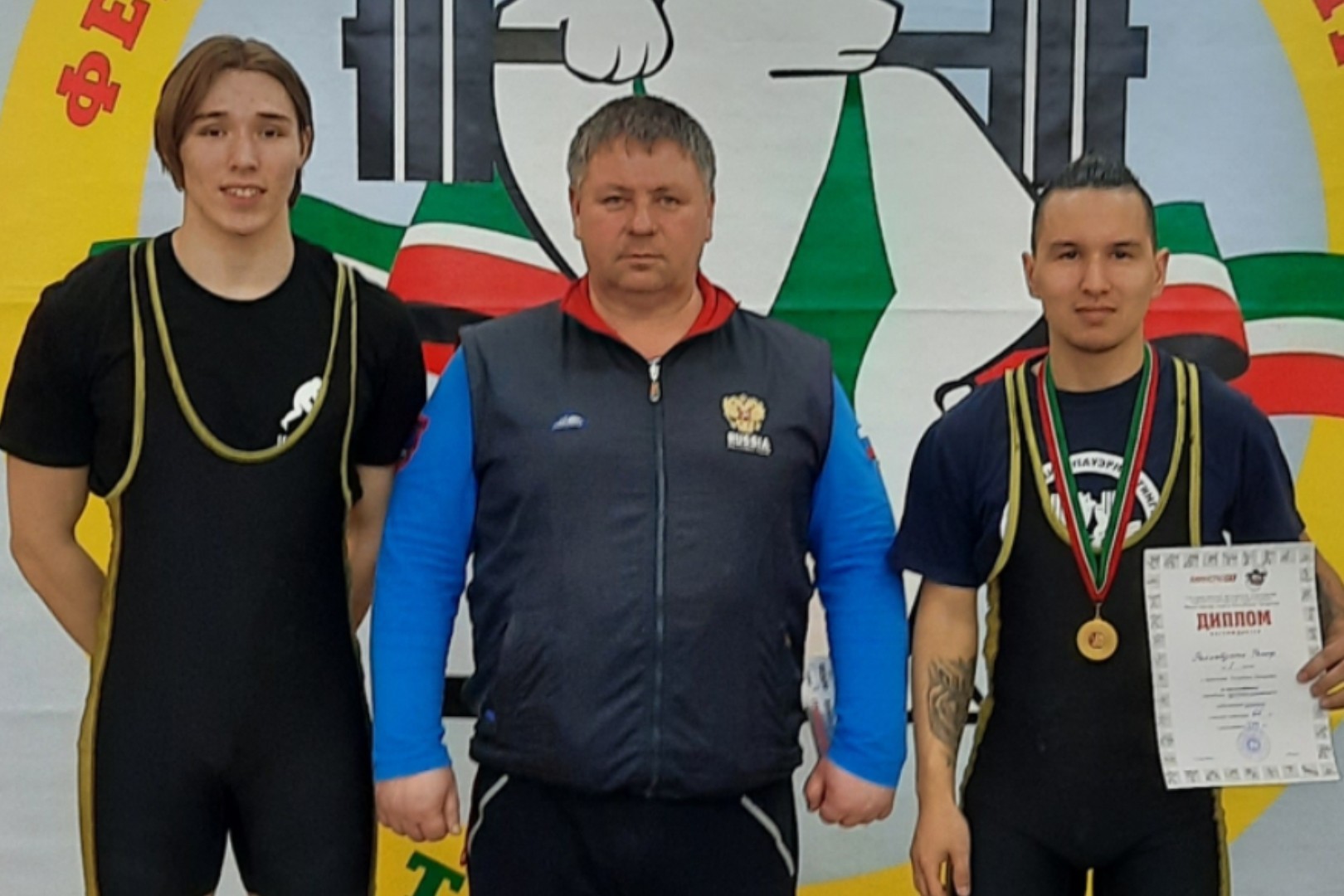 С 8 по 9 апреля 2023 года в городе Казань прошло Первенство Республики Татарстан среди юношей, девушек, юниоров и юниорок, в котором приняли участие около 100 спортсменов из 12 районов Татарстана С 8 по 9 апреля 2023 года в городе Казань прошло Первенство Республики Татарстан среди юношей, девушек, юниоров и юниорок, в котором приняли участие около 100 спортсменов из 12 районов Татарстана