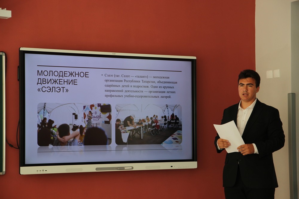 IX ������������ ������: ������� ����, ��������������� ����� (����)