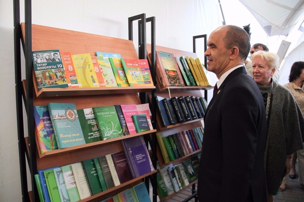 ������ ������������� ������-���������� �������� '����� � ������ ����'