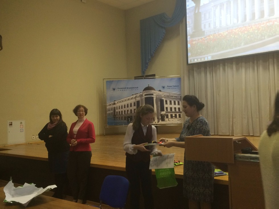 � ����� ��?