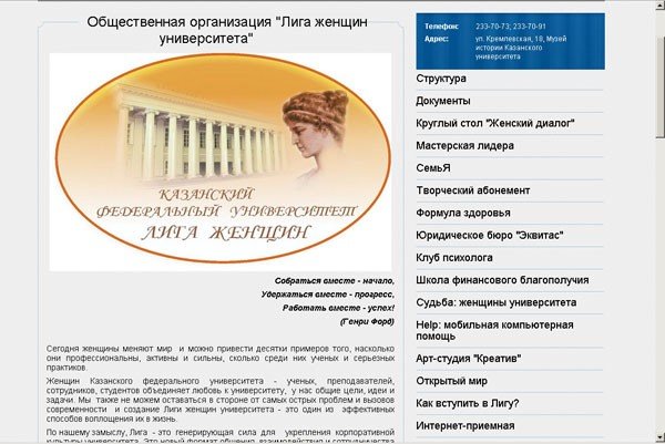 ���� ������ ������������ �������� ��������� ������� ���������� �����