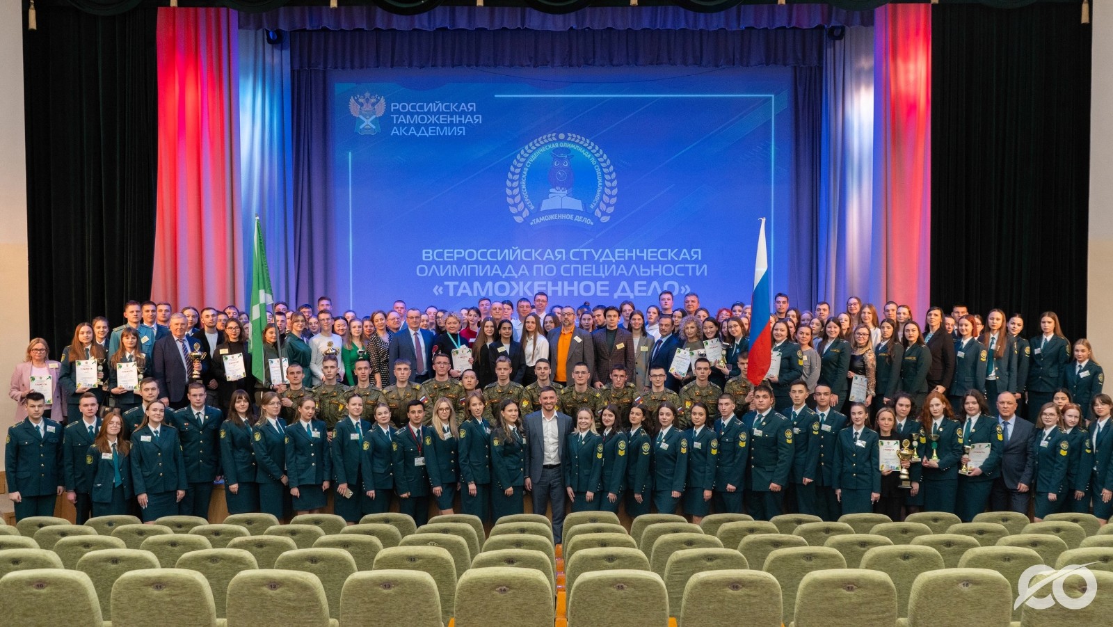 ������������� ��������� �� ����������� ����