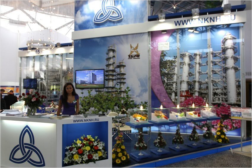 Выставка, которая расширяет горизонты КФУ Выставка, которая расширяет горизонты КФУ