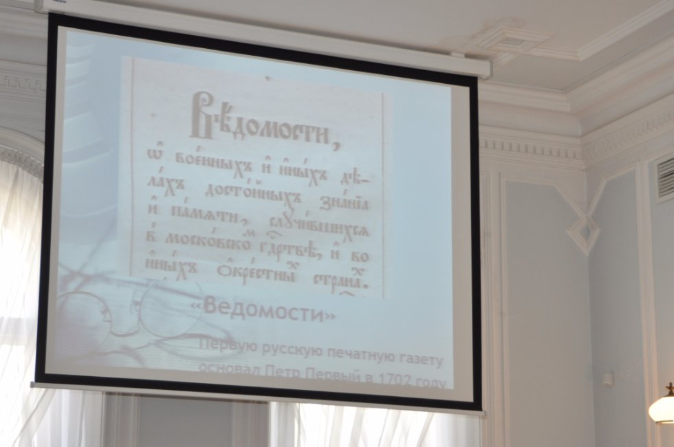 ����������� ���������