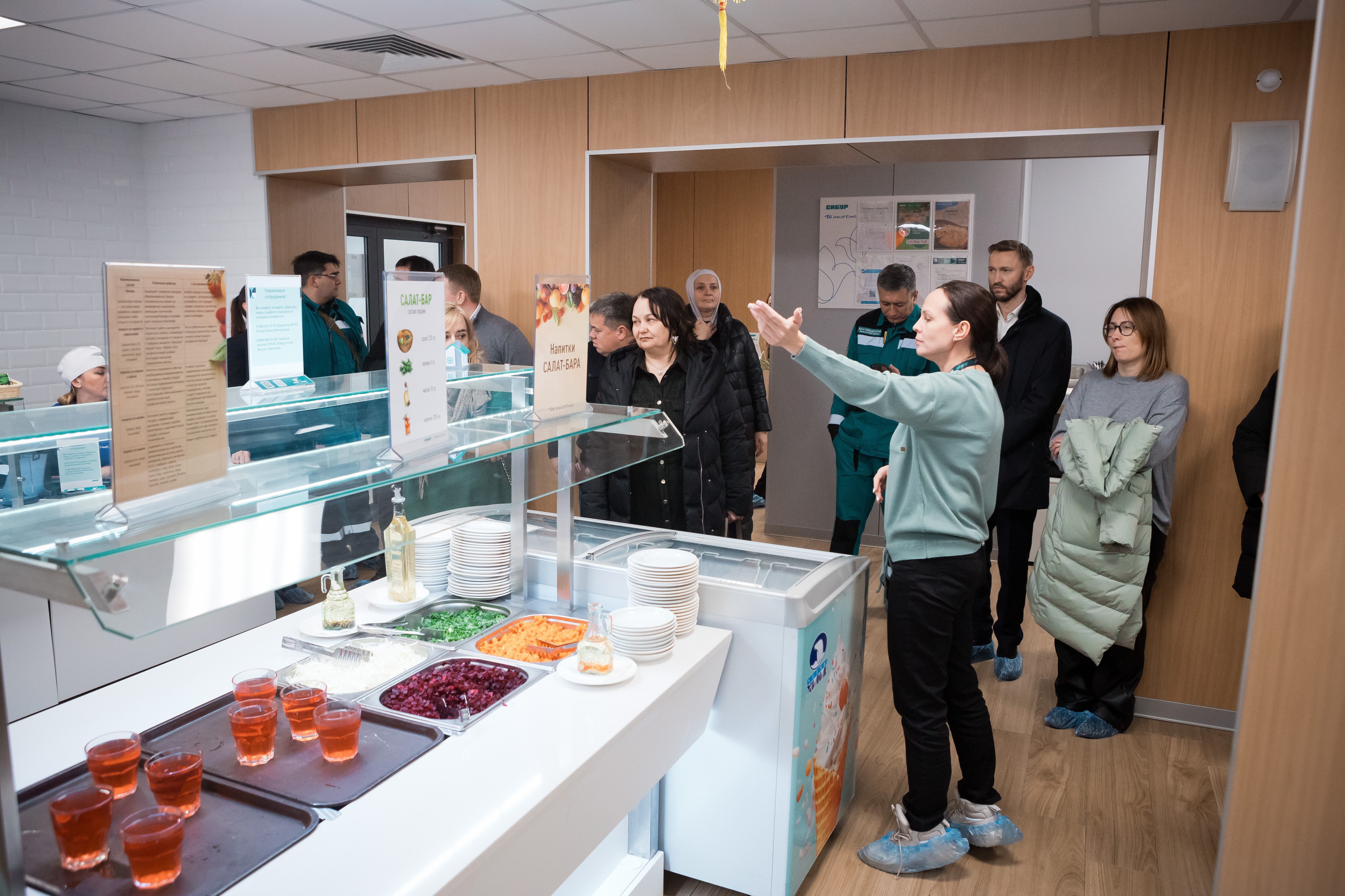 ��������� '�������� ����������� ������������ ������������'