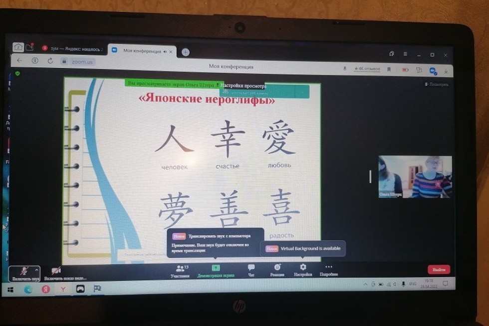 ��������� ������� ��� ��������� 