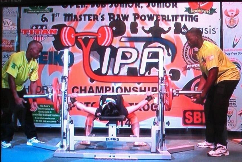 Студентка Елабужского института КФУ - золотой призер Первенства мира по пауэрлифтингу Студентка Елабужского института КФУ - золотой призер Первенства мира по пауэрлифтингу