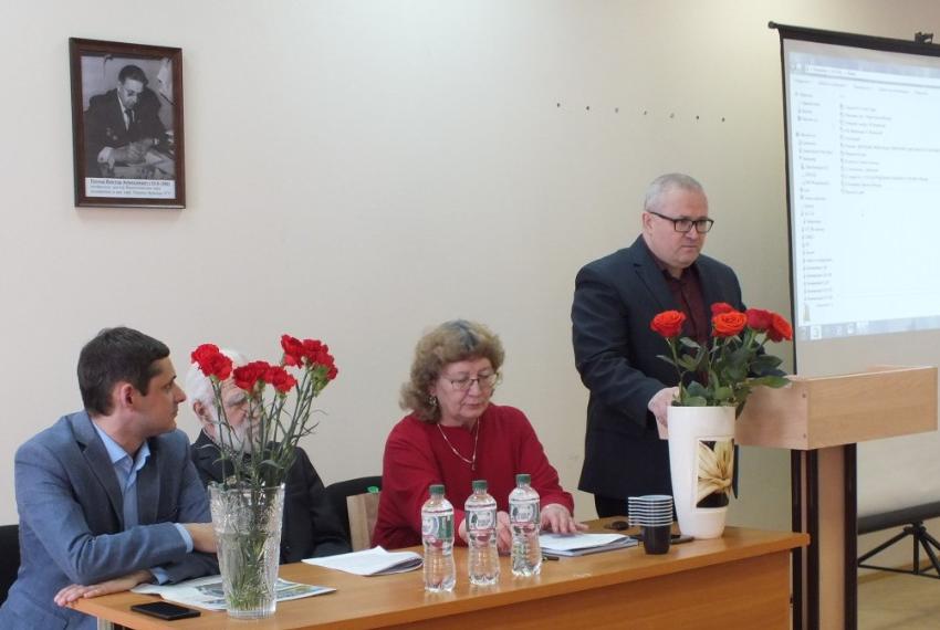 ������� ������ � ���:  ��� ������ ����� �.�. ������, ����������� 50-����� ������� ������ �������