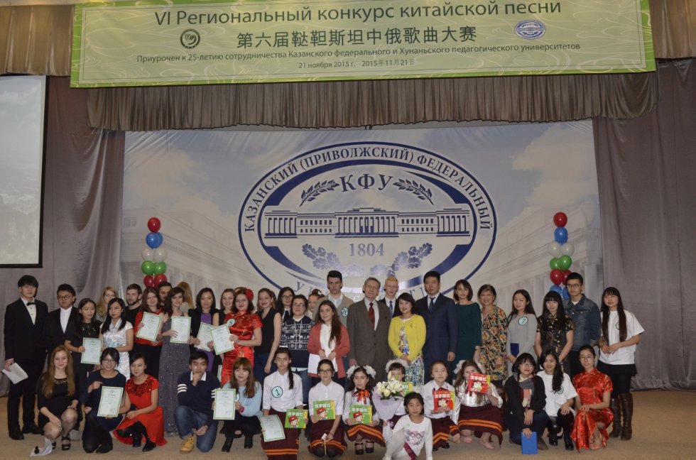 ��� ����� ������� � ���� ��������