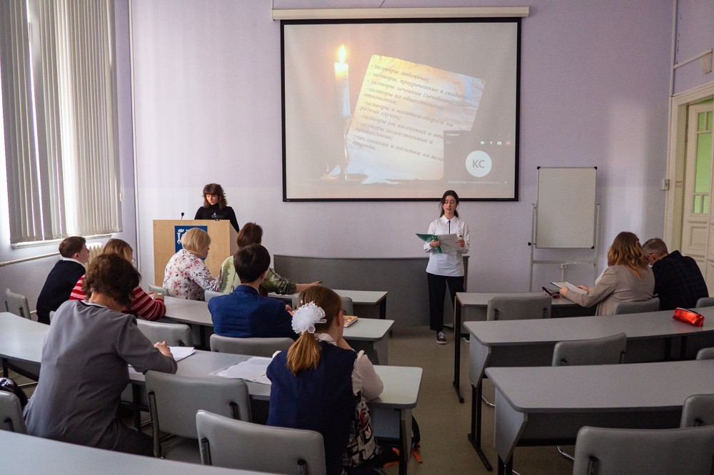 Научно-практическая конференция для обучающихся общеобразовательных школ, гимназий и колледжей Республики Татарстан
