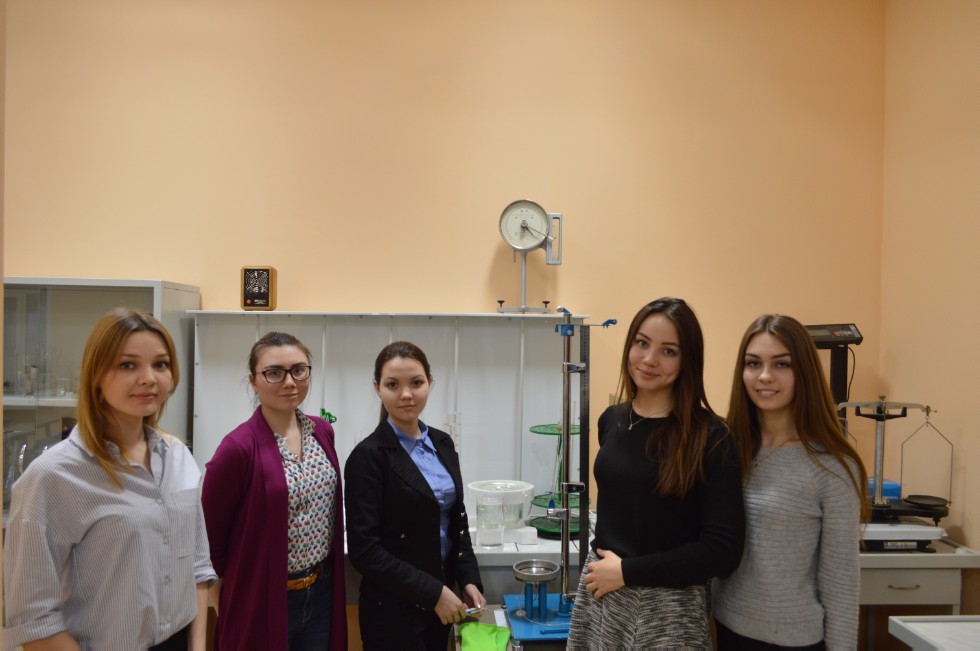 ������� ����������� ��������� ����������� ��������� 2016/2017 ��.����