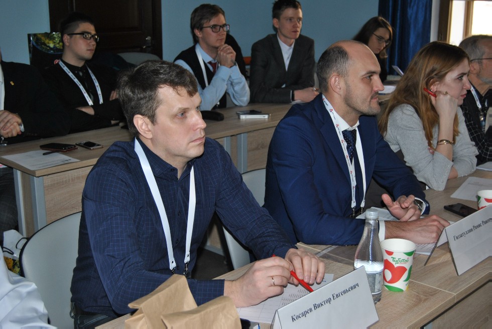 В КФУ стартовала IV Международная научная молодежная конференция В КФУ стартовала IV Международная научная молодежная конференция