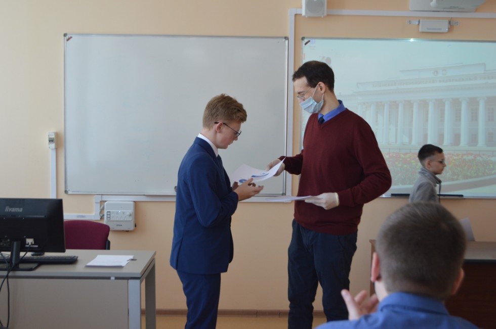 ������� ��� ����� ������������� ������� ����������� �������� ����� �. �. ������������ 2021� ���������� ���������