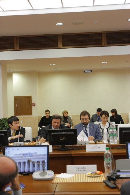 The First Meeting of International Academic Council
