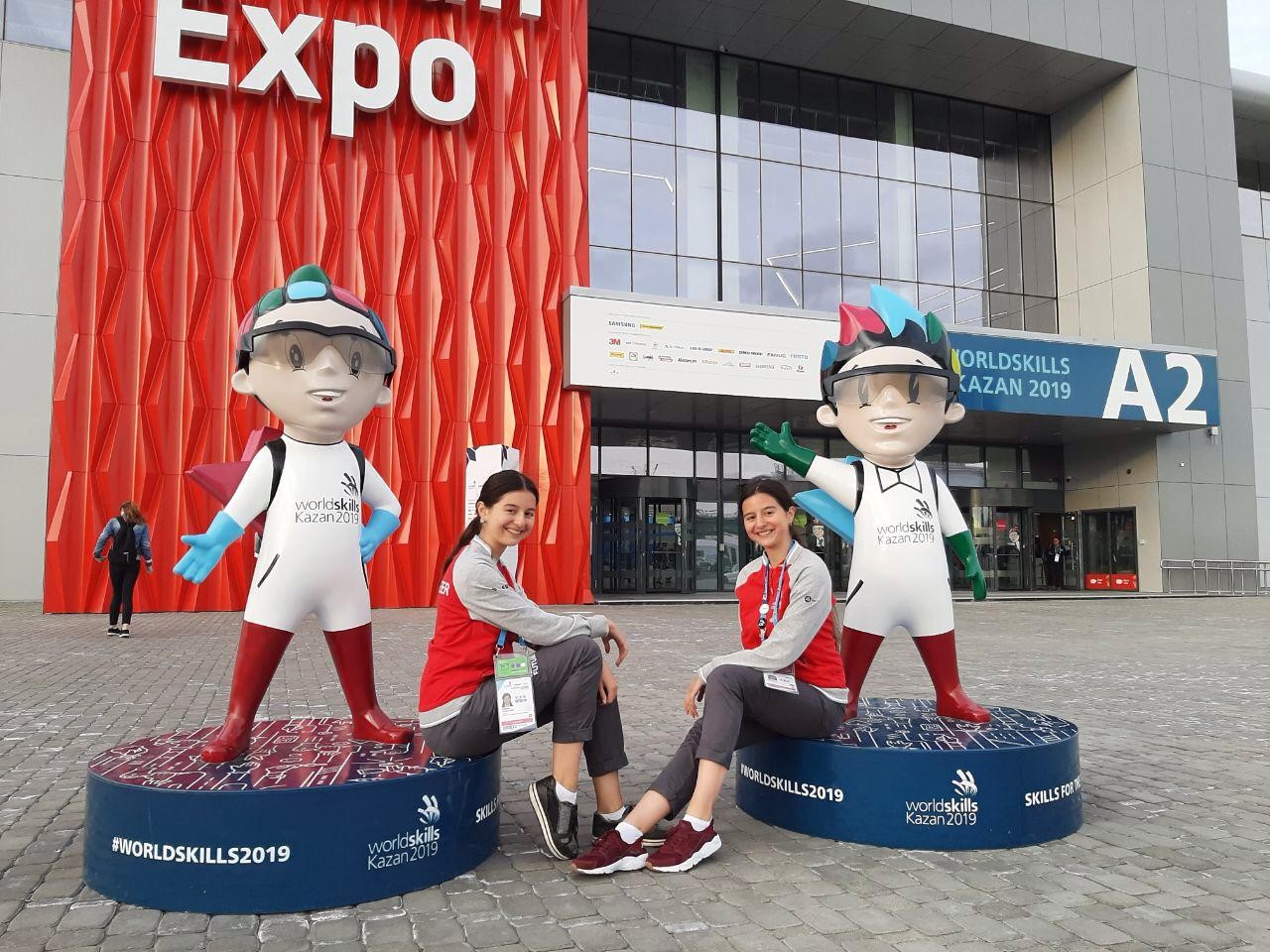 ������������� ���������� WorldSkills-2019 � ������