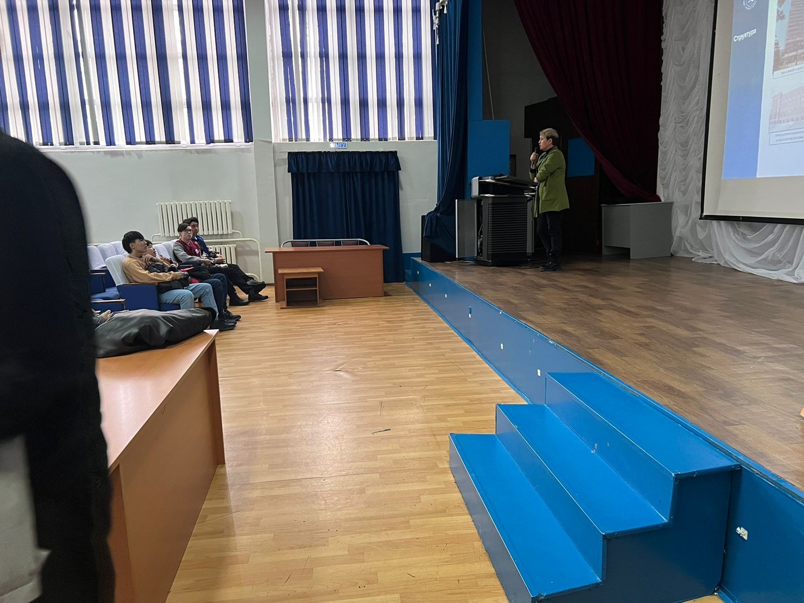 ����� � ���������� ���������.