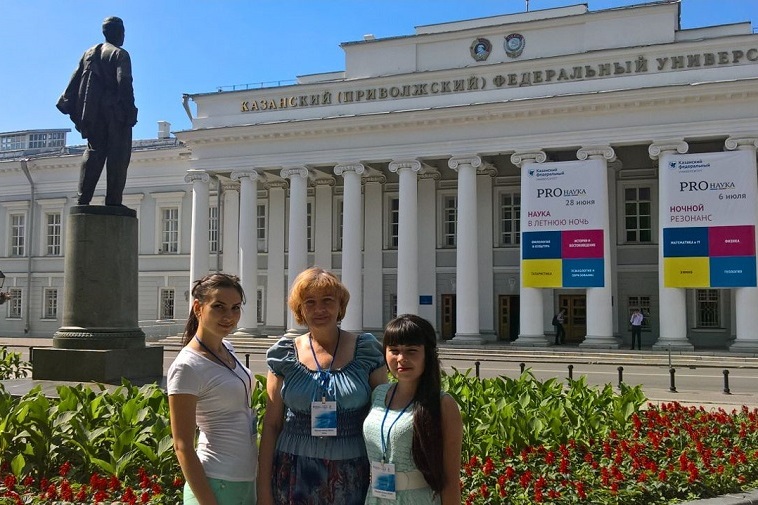 ������� �������� ���������������� � ��������� ����������������� �����