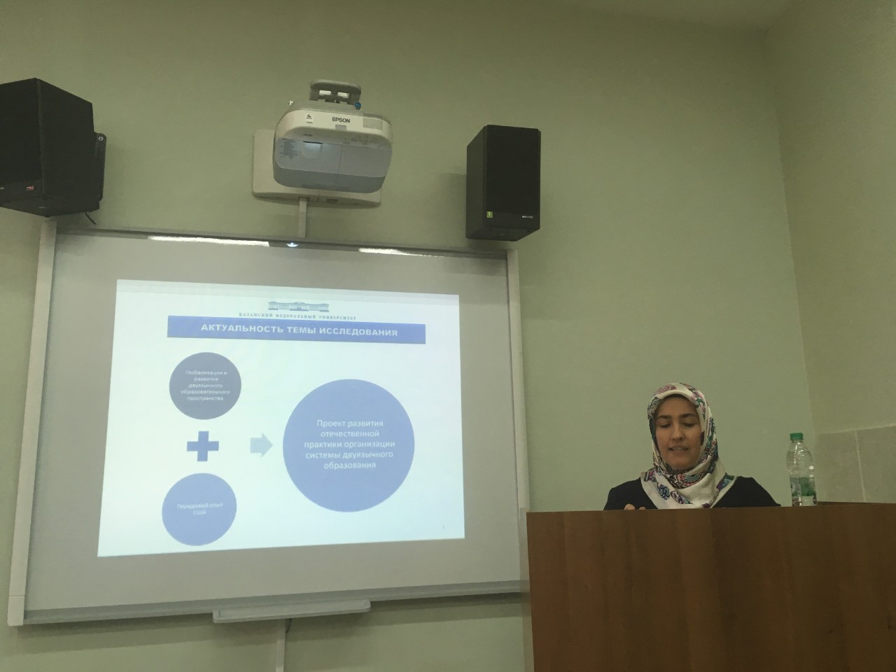 ���������� ����������� ������������ �� ������������ ��������� '������������ ����������� ����� � ������� � ������ �����'