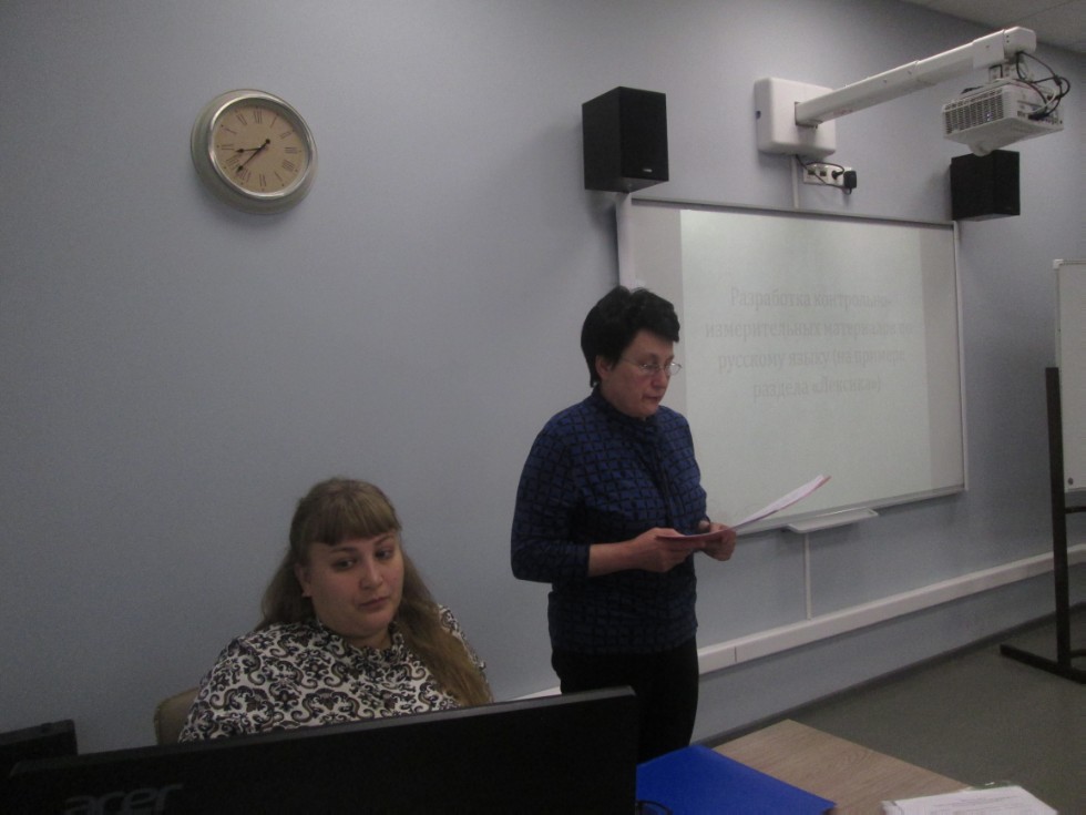 ���������� �������� ������������ �������� ����� � ���������� � ������ � ������ (���������) ������ �������� � �������� ��������� ����