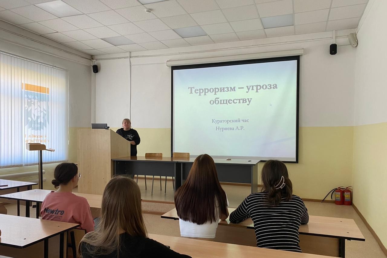 Кураторский час Кураторский час