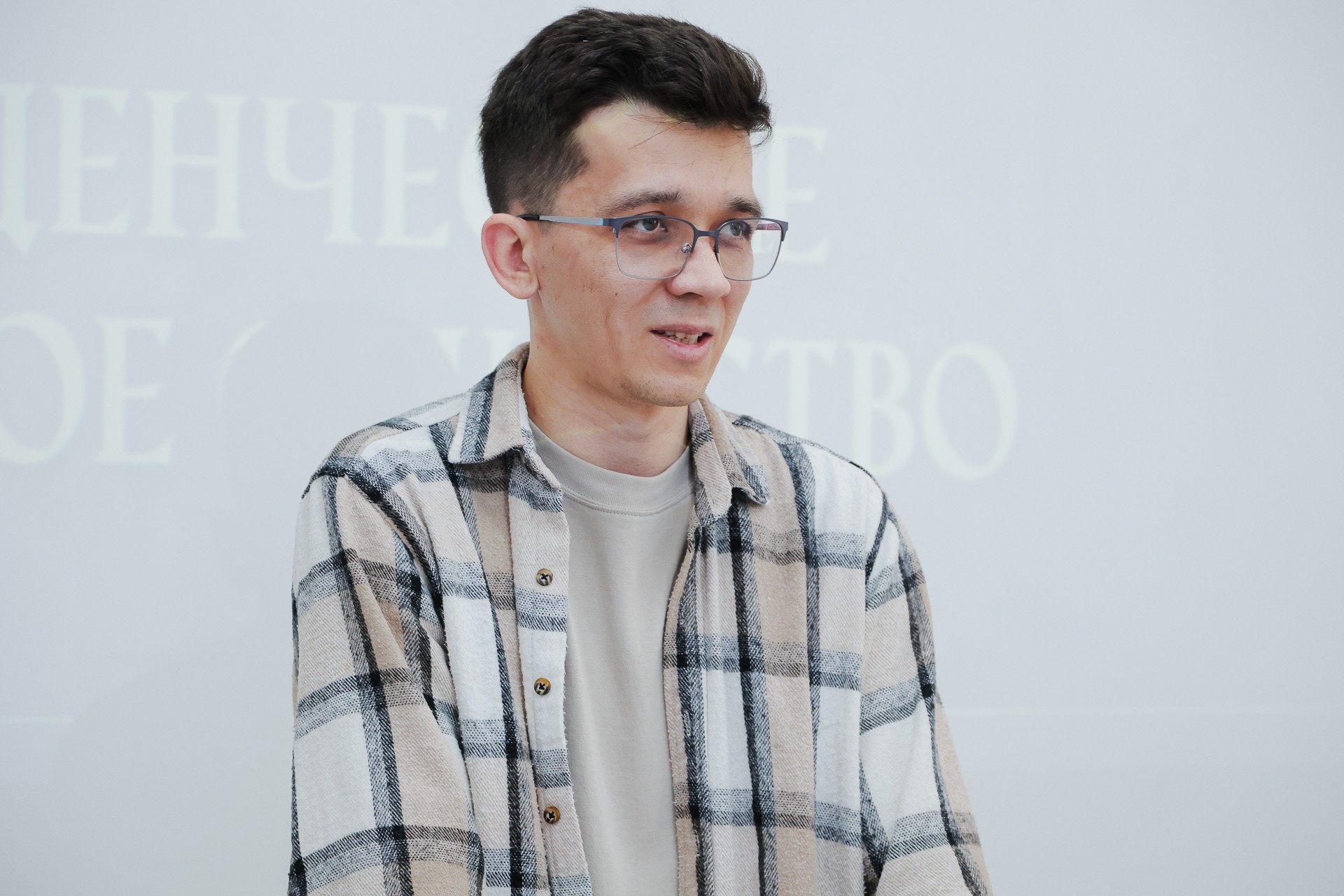 Наука - это круто! Как прошел 'Фестиваль студенческой науки' в КФУ Наука - это круто! Как прошел 'Фестиваль студенческой науки' в КФУ