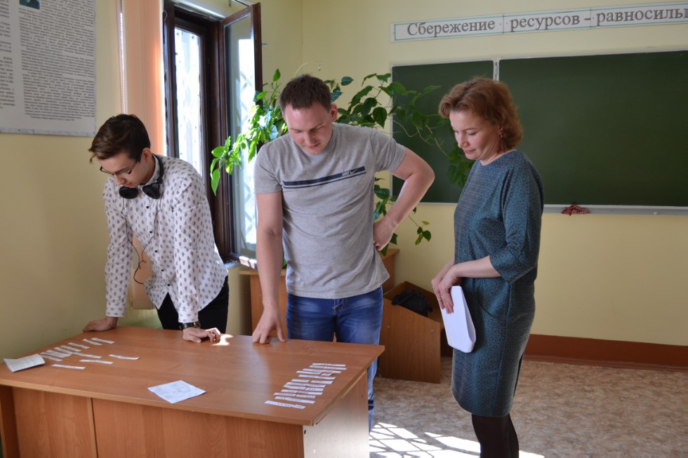 ������� ���������������� ���� '������������� ������'