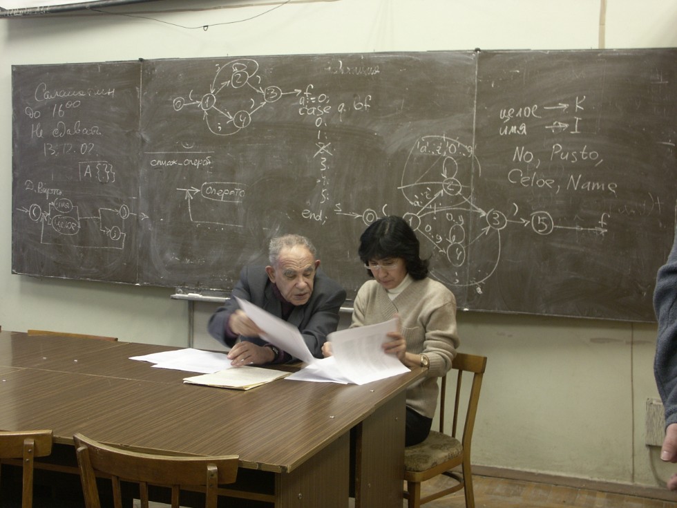 ������� ���������� ����������