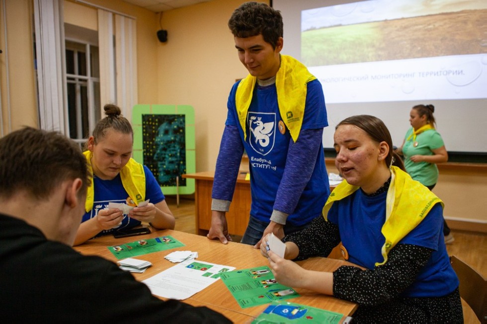 ����� - ��� �����!