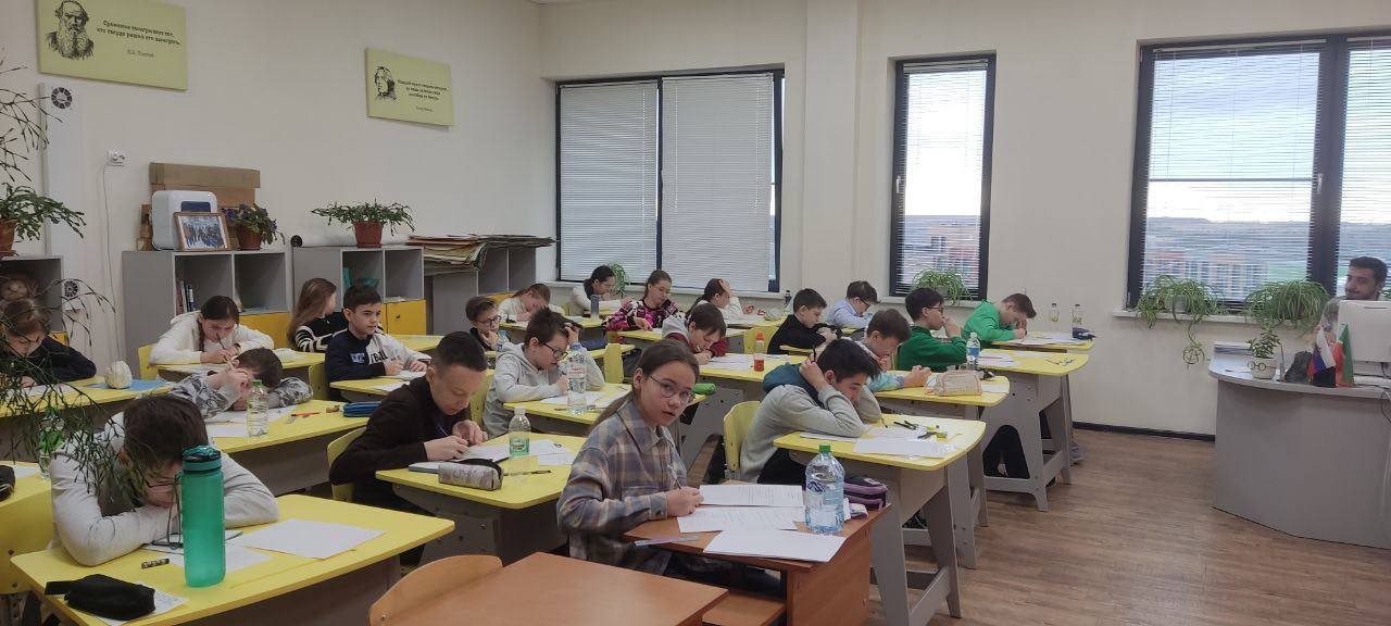 � ��� ��������� ������ ���� ����������� ��. �.�. ������������ ? 2025