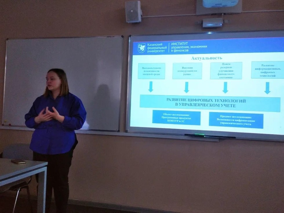 24 ������ 2022 ���� � ������ XI ����������� ���������� �� ����������, ��������� � �������� - ISMEF 2022 ���������� ��������� ������ '������������� ����, ������ � �����: ����������� ��������� � ������������� ��������� ������ ��������'