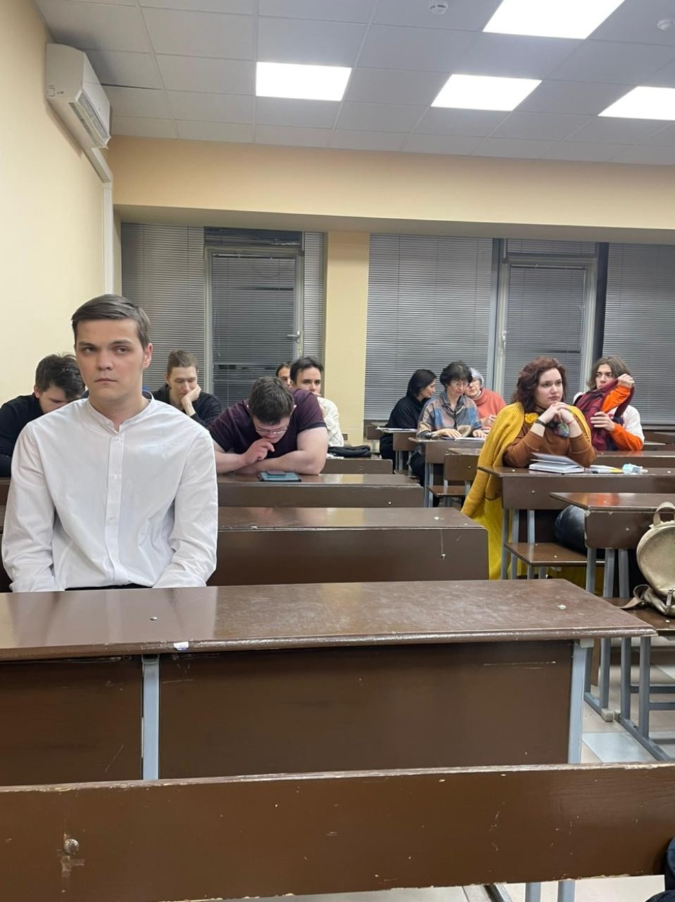 Теоретический семинар на отделении философии и религиоведения Теоретический семинар на отделении философии и религиоведения