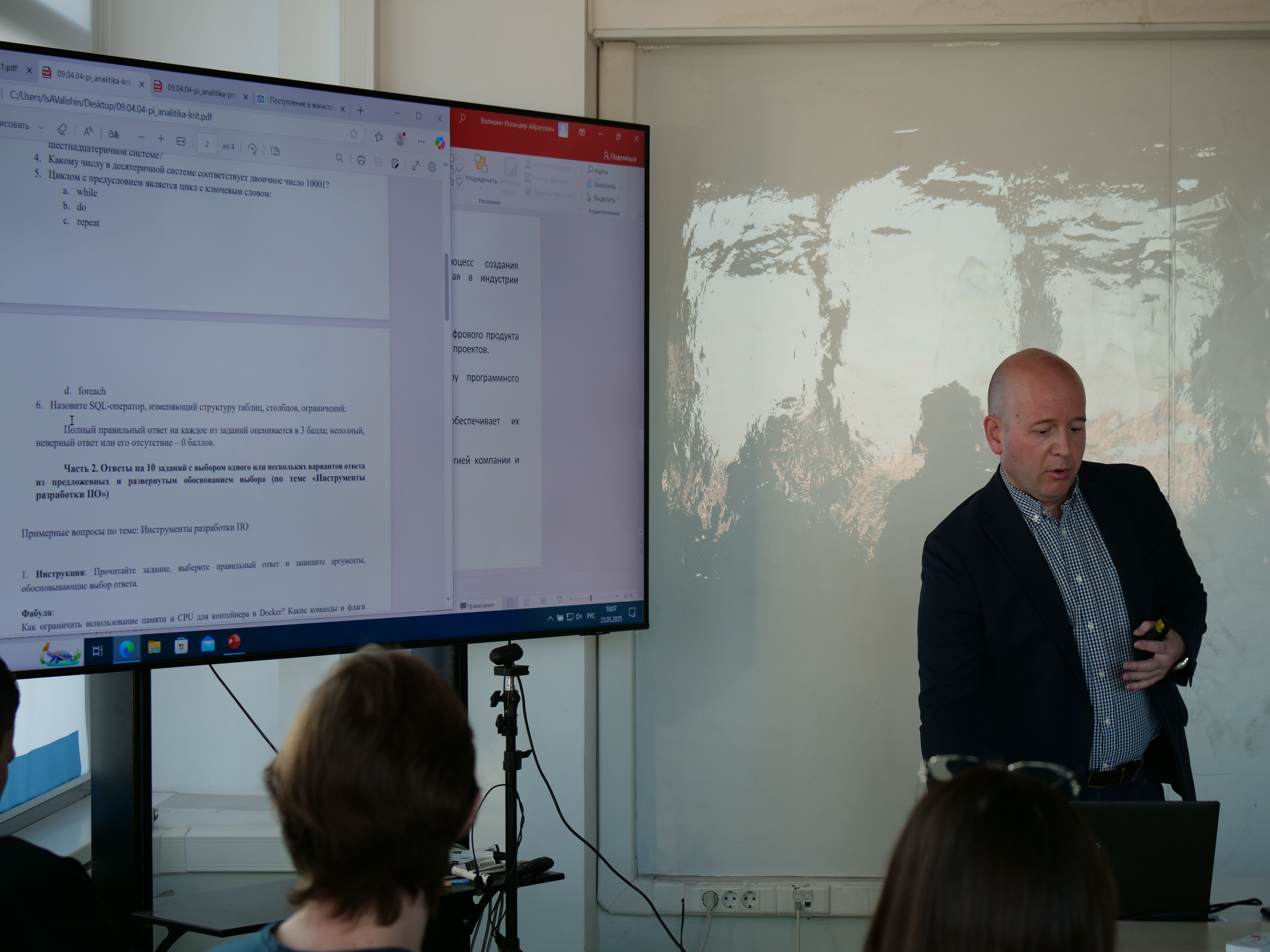 ���������� ����� ������� �� ���� ������� �� ������ ���� �������� ������ ,����, ����������� ���������, �����������, ������������