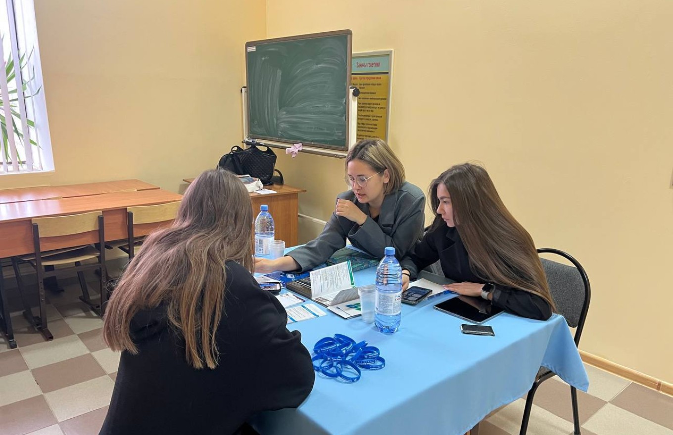 ������������� ��������� ����� ������� ������� � ��������-����������� ����������� ����������� � ����������