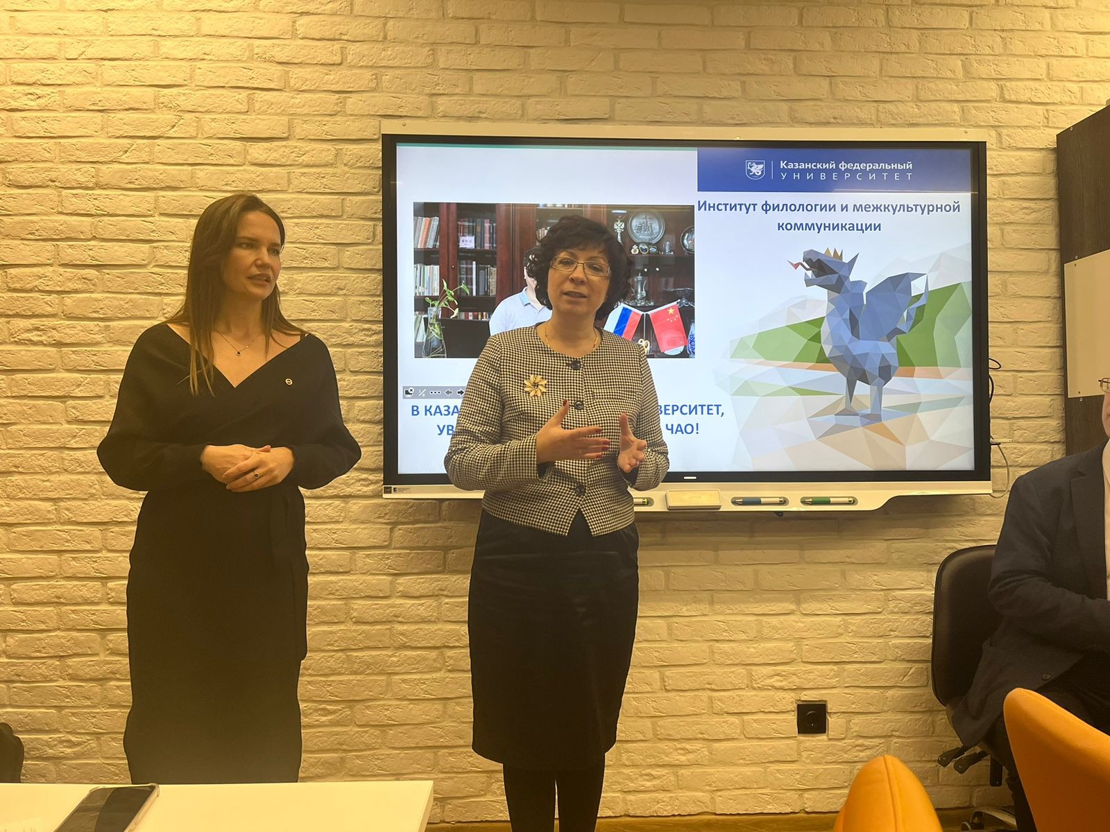 ��������� ������ ��� '������������ ������������ � ����������� ������������' �������� ����� �� �����