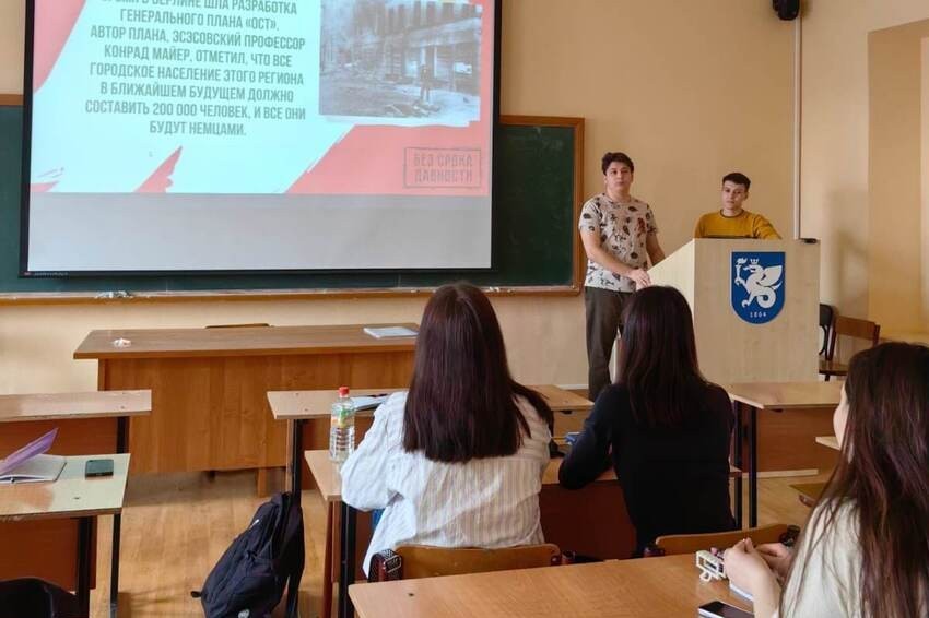 'Без срока давности' 'Без срока давности'