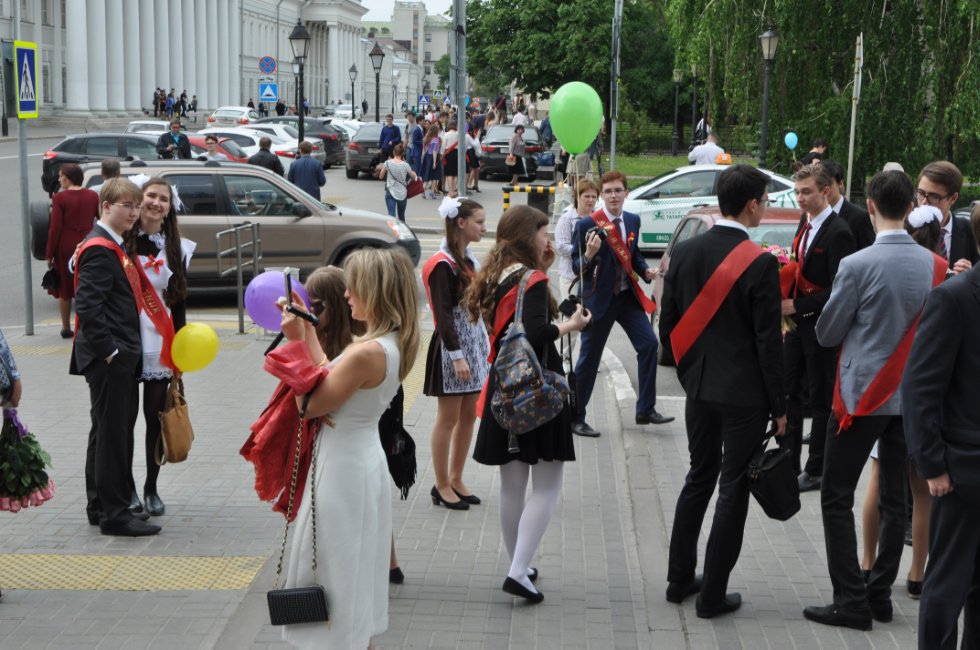 ��������� ������-2016