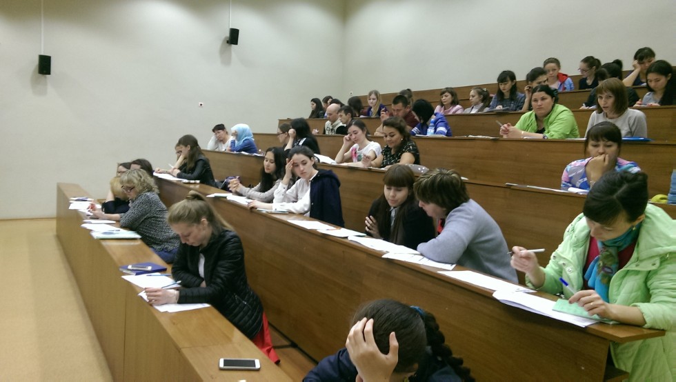 О проведении пилотного тестирования по татарскому языку О проведении пилотного тестирования по татарскому языку