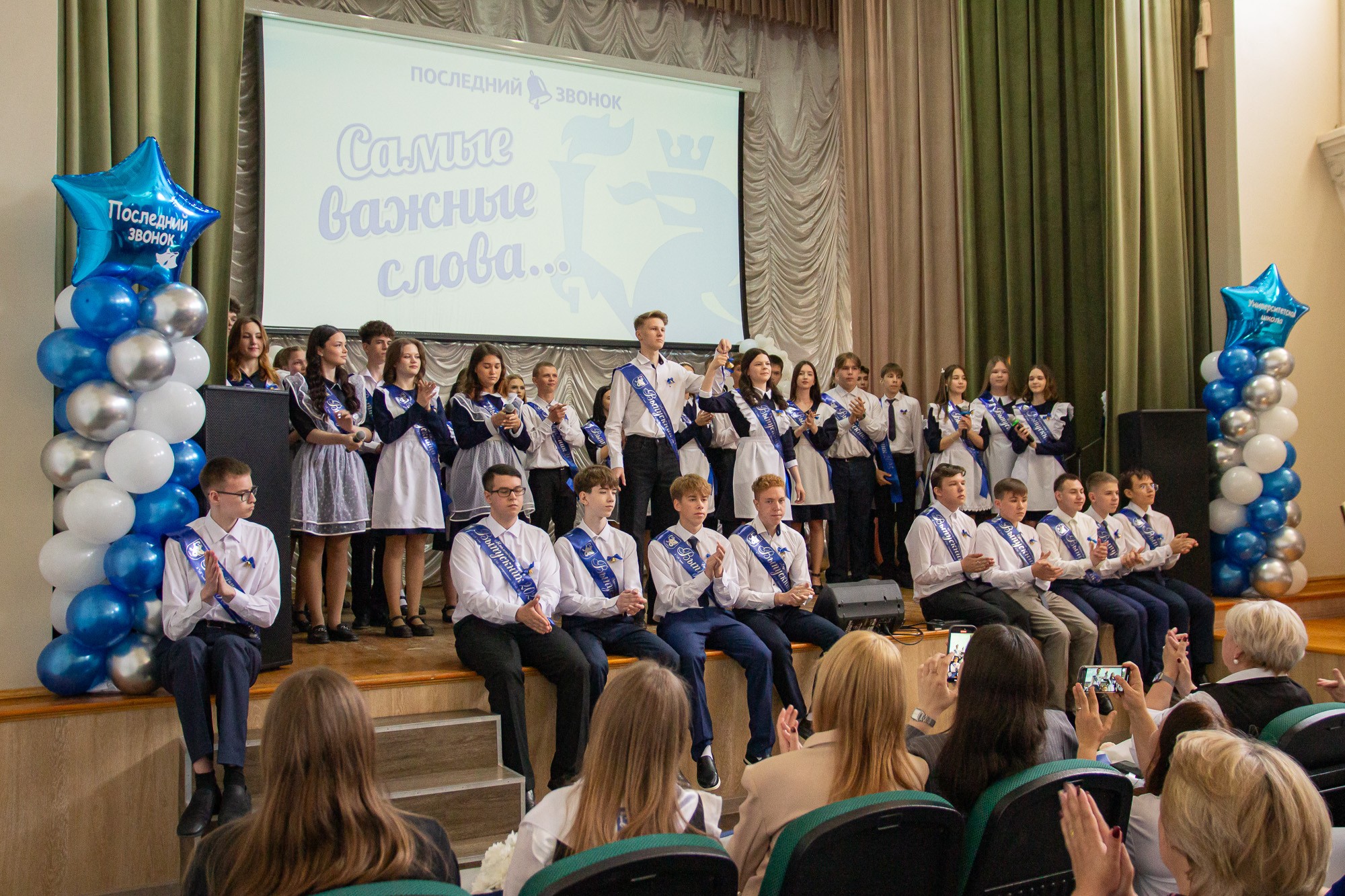 � '���������������' ����� ���������    ��������� ������