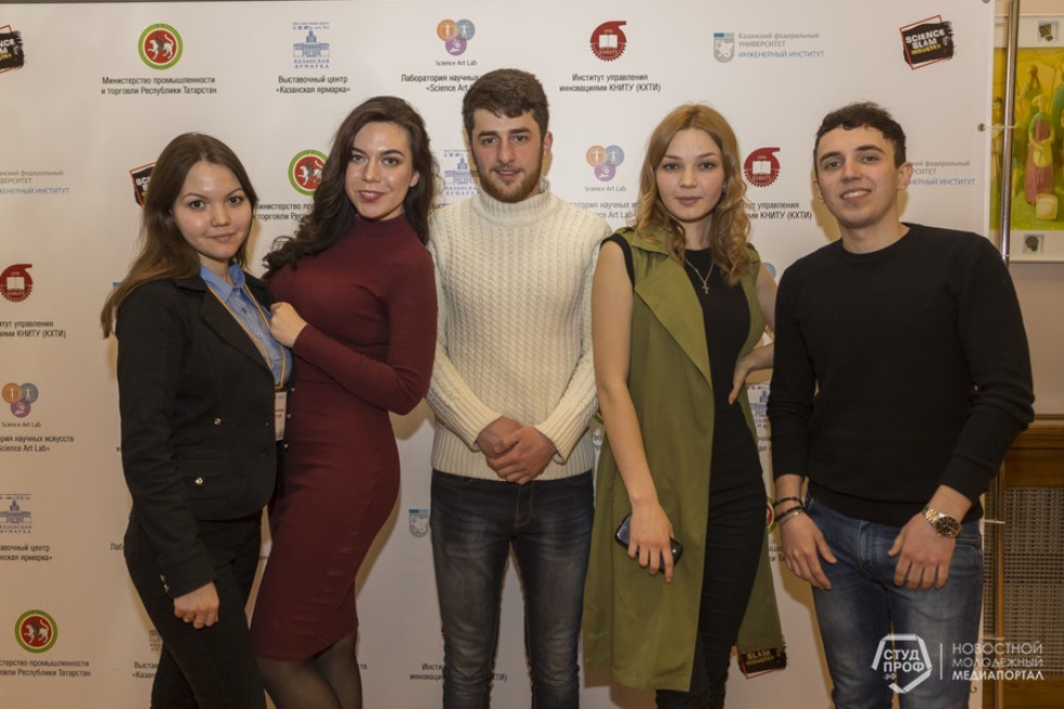 ���������� ���������������� ����� ������� ������, ��������� � ������������� Science Slam Industry 2017