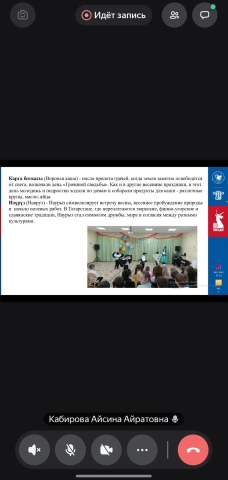 Студентка кафедры дошкольного образования выступила с докладом на Международной конференции в Луганске Студентка кафедры дошкольного образования выступила с докладом на Международной конференции в Луганске