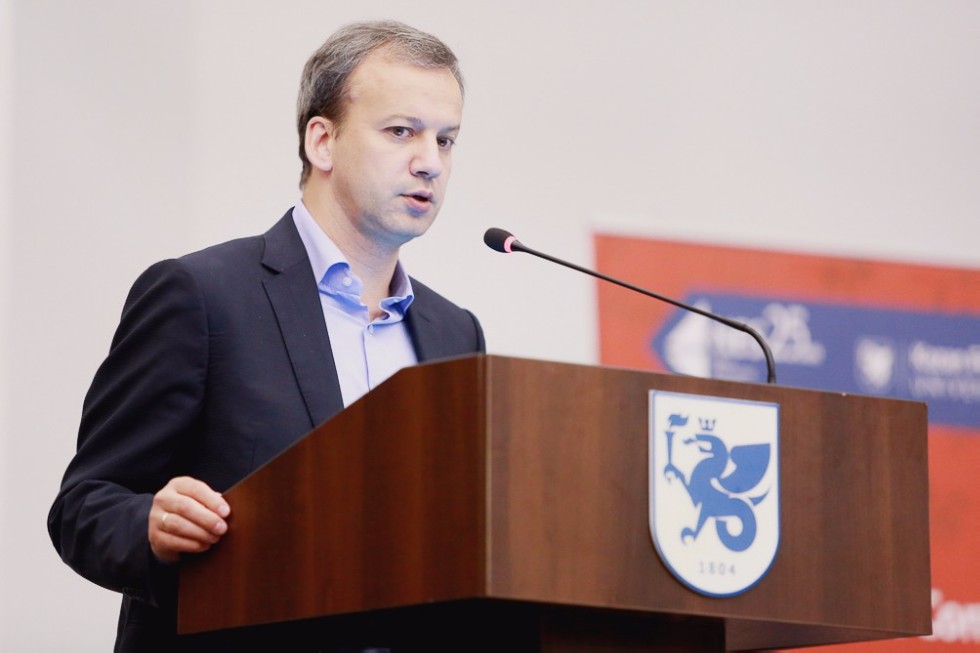 Economics of Football Discussed at the Institute of Management, Economics and Finance Economics of Football Discussed at the Institute of Management, Economics and Finance