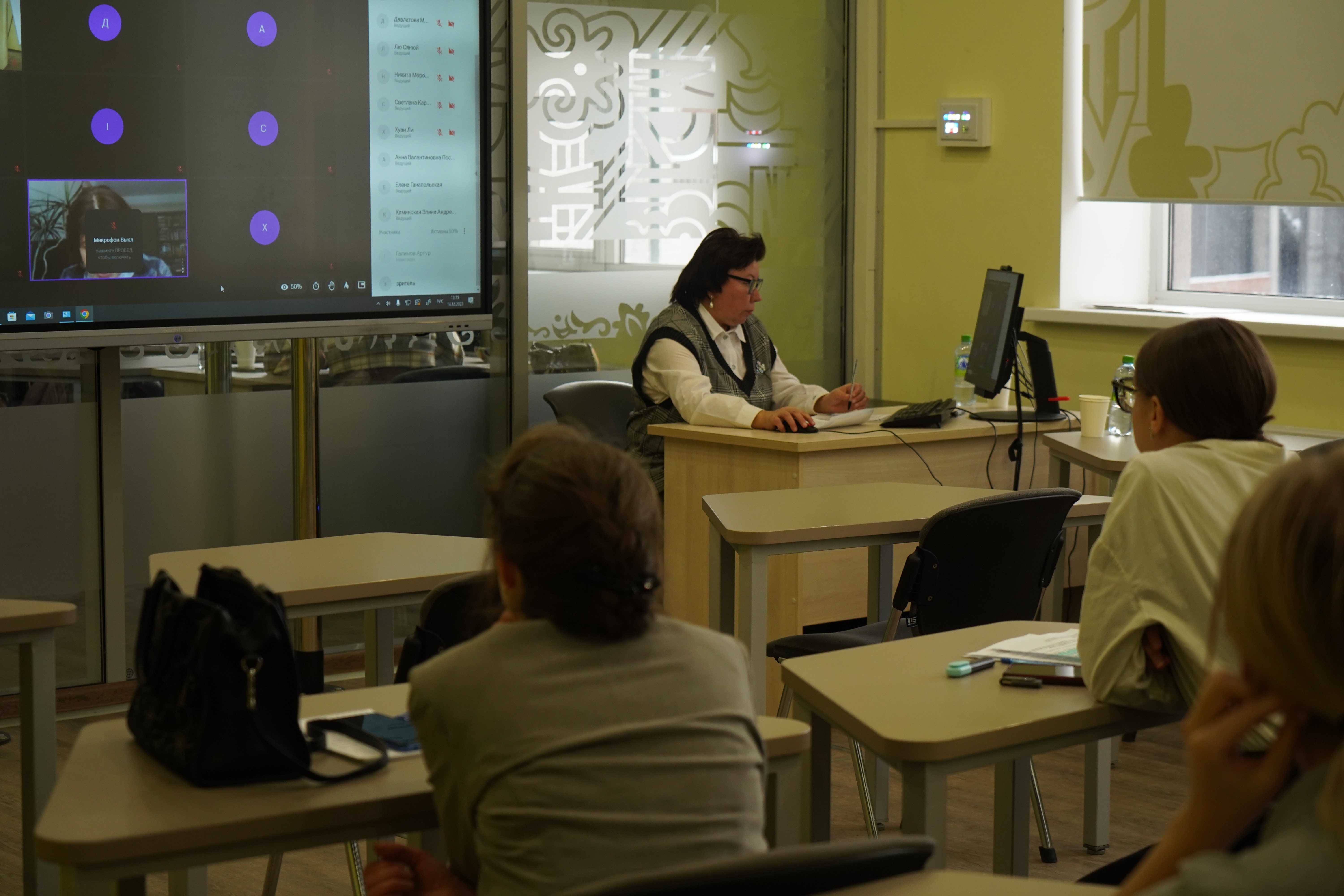 � ������ ������ ����������� '������� ���� � �������� ��� ������������' ������������� ������-������������ ����������� '����������� �����������: ���� � �������'