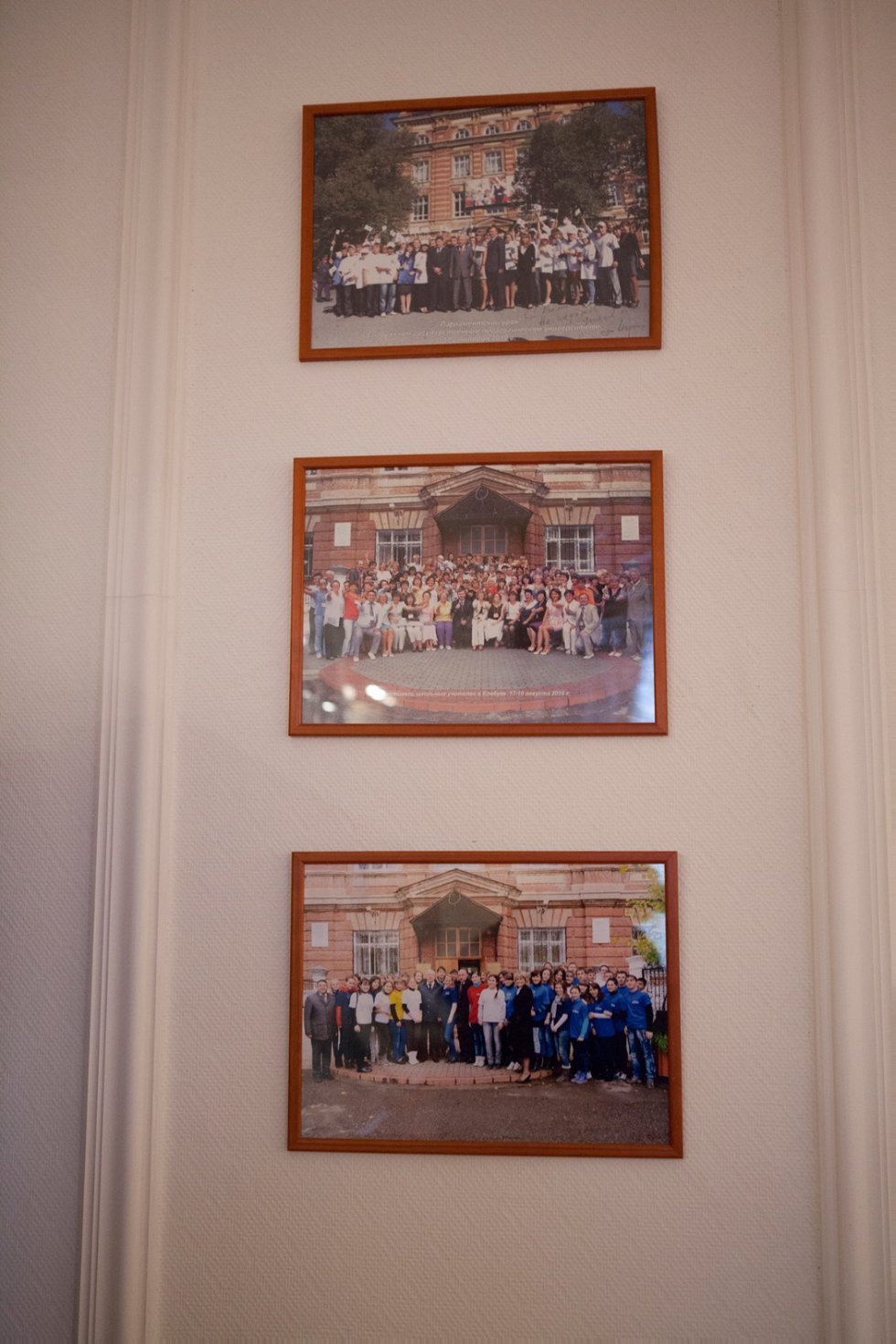 Музей истории Елабужского института КФУ Музей истории Елабужского института КФУ