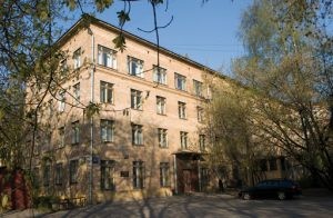 ����������� ������� ,���������, ����������� �������, ������ ���