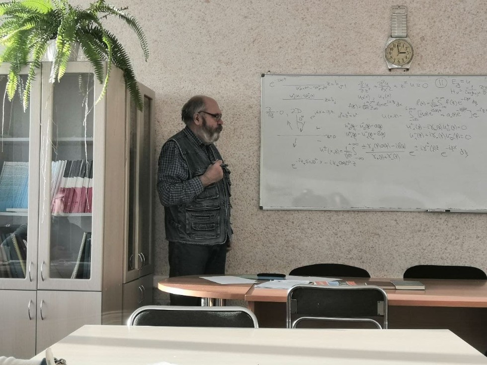 Научный семинар Научный семинар